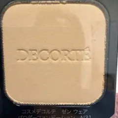 コスメデコルテ ゼンウェアファンデーションN31レフィルのみ
