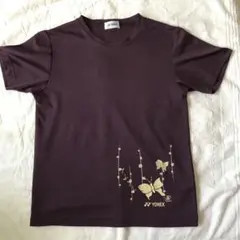 Item thumbnail for item 6e499332-e6ae-40ee-9870-7780c5223eaf