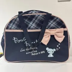 Item thumbnail for item 8eb1b60c-2b0d-497b-b5c5-9e5731a05067