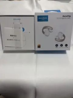 soundcore AeroClip ワイヤレスイヤホン