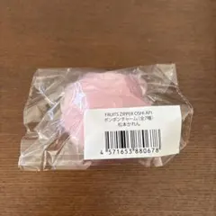 松本かれん ポンポンチャーム