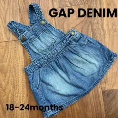 【美品】☆baby GAP♪デニムサロペットスカート♪18-24months