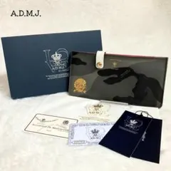 美品✨ エーディーエムジェイ 長財布 カモフラージュ 迷彩 黒 レザー 王冠のサムネイル