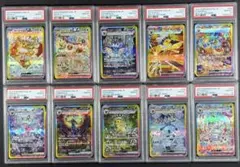 2026年最新】ブイズ sar 10連番の人気アイテム - メルカリ
