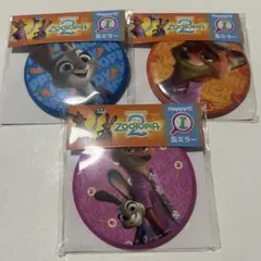 ズートピア 缶ミラー 3つセット