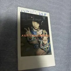 2026年最新】あのちゃん 写真集 サインの人気アイテム - メルカリ