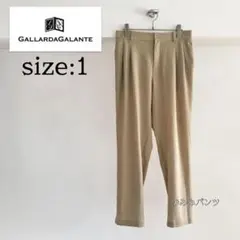 美品】BALLANTYNE コットンツイル グルカトラウザーズ イタリア製