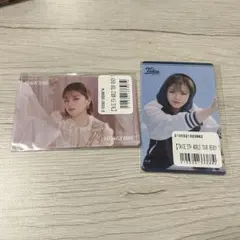 TWICE ジョンヨン　redy to be オンライン　くじ　ステッカー