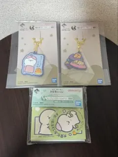 お文具といっしょ 一番くじ まいにちルーティン プリンさん ゼリーさん F賞