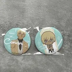 名探偵コナン セガラッキーくじ 缶バッジ 安室透