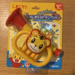 Item thumbnail for item fad42fe4-d125-4070-a0ba-d22d8744b6b2