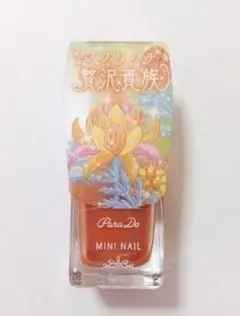 naa様専用　パラドゥ　ミニネイル　OR07 贅沢貴族（マブリッチ）１個のサムネイル