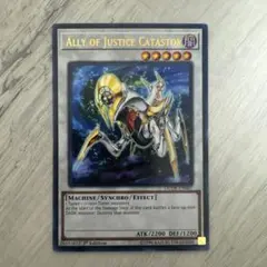遊戯王 英語版 DT 海外ロケテ限定 A・O・J カタストル - メルカリ