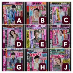 2026年最新】バラ売り対応いたします。コメント下さい。の人気アイテム