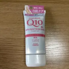 KOSE Coen Rich Q10 トーンアップ ハンドクリームのサムネイル