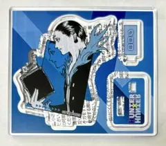 HUNTER×HUNTER アクリルフィギュアコレクション 第3弾 クロロ