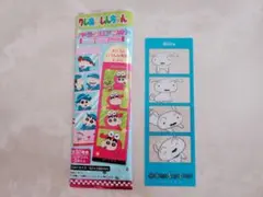 クレヨンしんちゃん キャラクリアフォト シロ