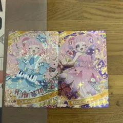 みくみく様専用ページ