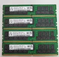 Micron / HPE DDR4 サーバーメモリ 64GB×4枚 Micron / HPE DDR4 サーバーメモリ 64GB×4枚 - メルカリ