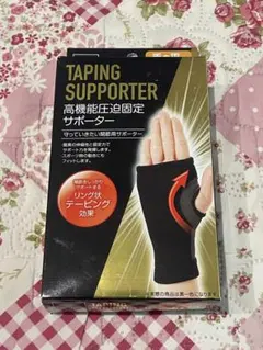 Item thumbnail for item d791b74b-5570-4a41-8956-7662c0983f49