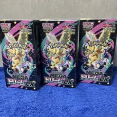 ［即購入可］ポケモンカード MEGAドリームex 3BOX シュリンク付き
