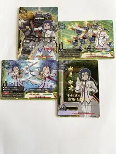 2025年最新】カタナワールドの人気アイテム - メルカリ