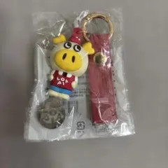 ロピア 専用 カートキー キーホルダー