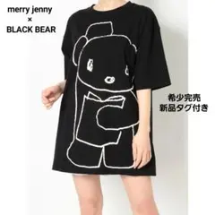 新品タグ付き⭐メリージェニー✫ベア ビッグ Tシャツ ワンピース 黑 入手困難のサムネイル