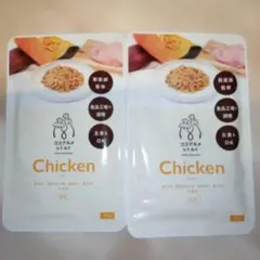 2026年最新】ココグルメの人気アイテム - メルカリ