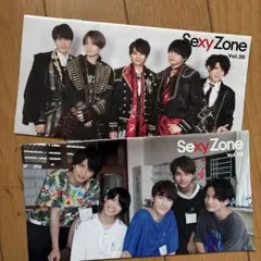 sexyzone 2枚セット