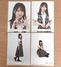 櫻坂46 15th 封入 生写真 森田ひかる コンプ