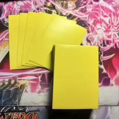 黄色　スリーブ　ざらざら　くっつかない　39枚