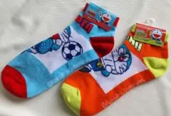 Item thumbnail for item c22cebd6-590d-47af-a305-5dcd0b1cd4ff