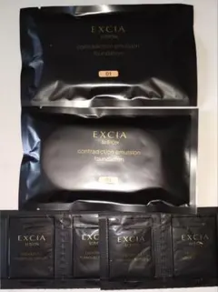 アルビオン試供品　エクシアコントラディクション　ファンデ　01番　化粧下地セット