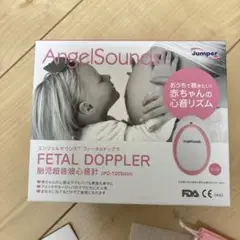 エンジェルサウンズ　付属品のみ