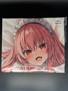 Item thumbnail for item 46bfaedd-3bc6-44ae-a554-985f0ed9ba47