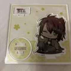 薄桜鬼 15周年記念 オトメイトガーデン ちびキャラアクリルスタンド 沖田総司