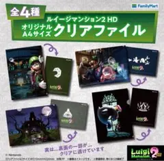 Item thumbnail for item f071e25d-21ce-4876-8ff3-02e1885d8f68