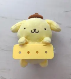 サンリオ　ポムポムプリン　マスコットホルダー(まいぱちるん)