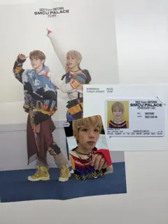 SMCU PALACE NCT トレカ portrait ver ショウタロウ - メルカリ
