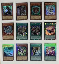 2026年最新】遊戯王引退の人気アイテム - メルカリ