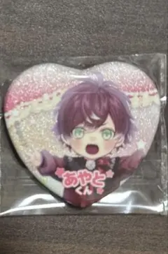 逆巻アヤト　ハート缶バッジ　ディアラバ　DIABOLIKlovers Baby