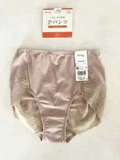 Wacoal ワコール　ガードル　64 M ベージュ