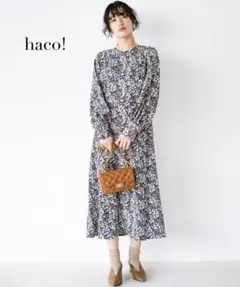 【美品】haco! 魅力を隠しきれない花咲くラップ風ワンピース　フラワーのサムネイル