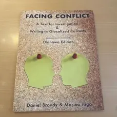 FACING CONFLICT Okinawa Edition 英語教材
