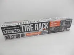 アイリスオーヤマ ステンレスタイヤラック 軽・普通車用 KSL-590 ブラック