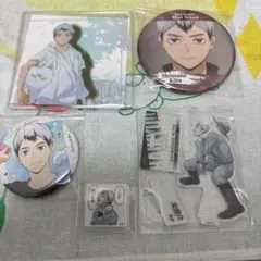 ハイキュー 北 セット クロニクルアクフィ 水遊び缶バッジ アクリルタイル