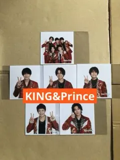 (2022年ましかくフォト) KING&Prince公式写真セット