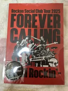 ロックオン ソーシャル クラブ 前田耕陽 セット