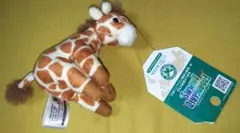 TAMAZOO キリン ぬいぐるみ